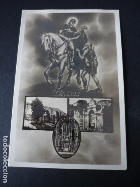 Postales: ORENSE SAN MARTIN PUENTE ROMANO Y LAS BURGAS POSTAL PUBLICIDAD BAZAR PUGA