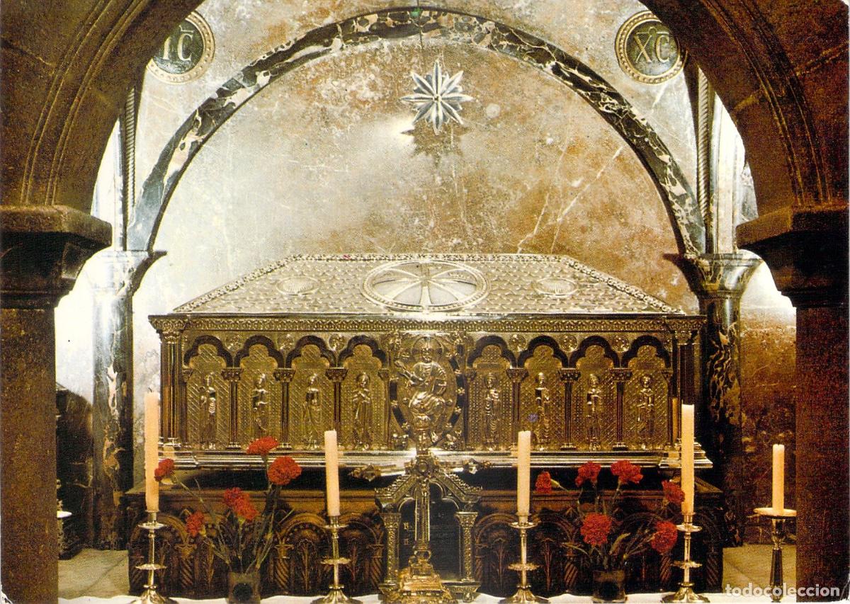 Postales: Postal de la Urna del Ap&oacute;stol Santiago en la Catedral de Compostela