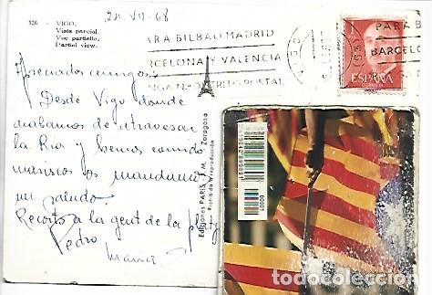 Postales: VISTA PARCIAL / PARTIAL VIEW.- VIGO - Foto 2