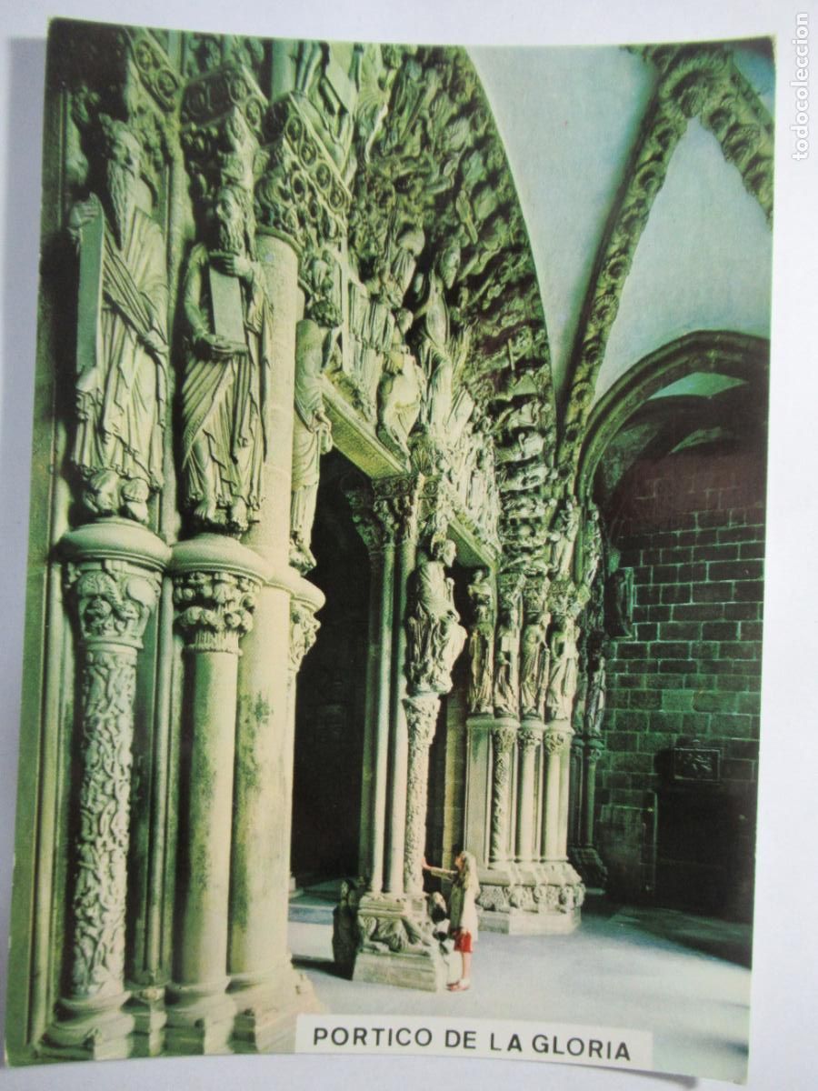 Postales: Santiago de Compostela - P&oacute;rtico de la Gloria - S/C