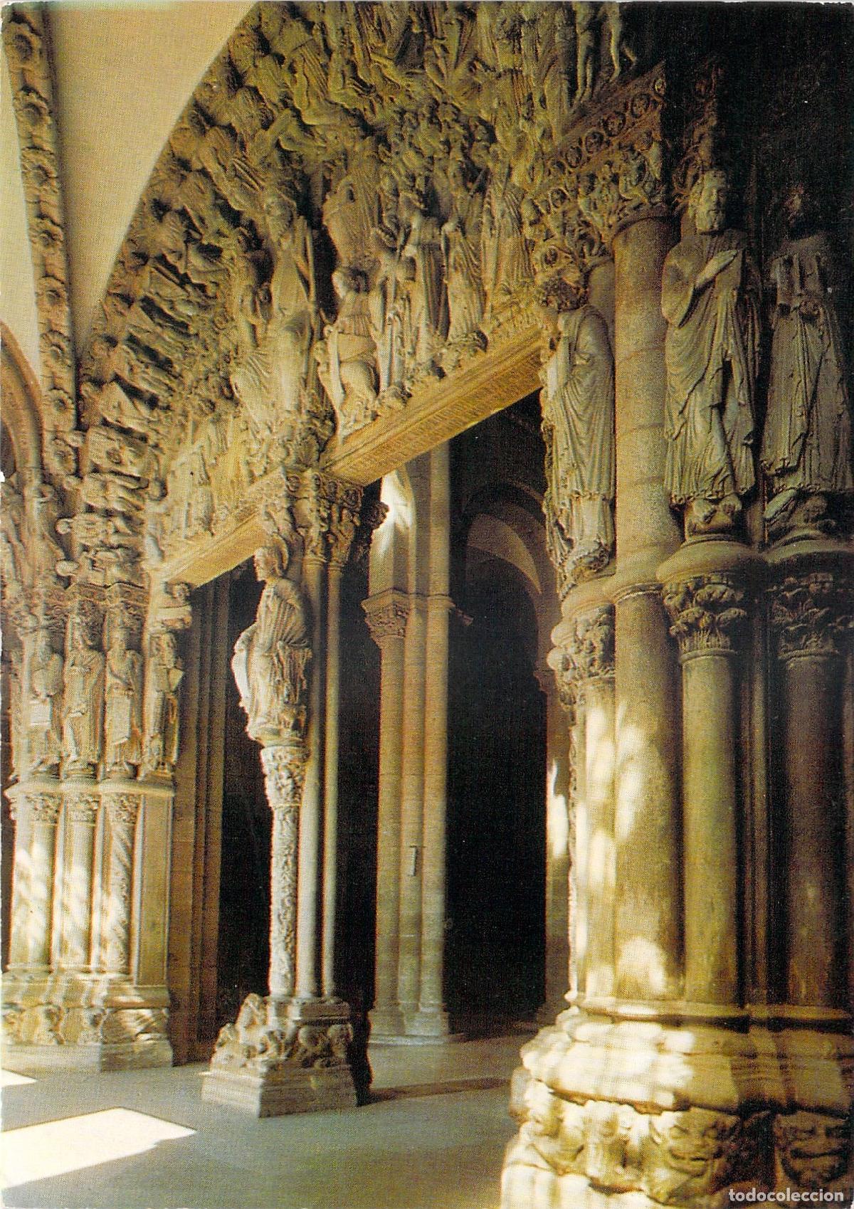 Postales: Postal Santiago de Compostela - P&oacute;rtico de la Gloria