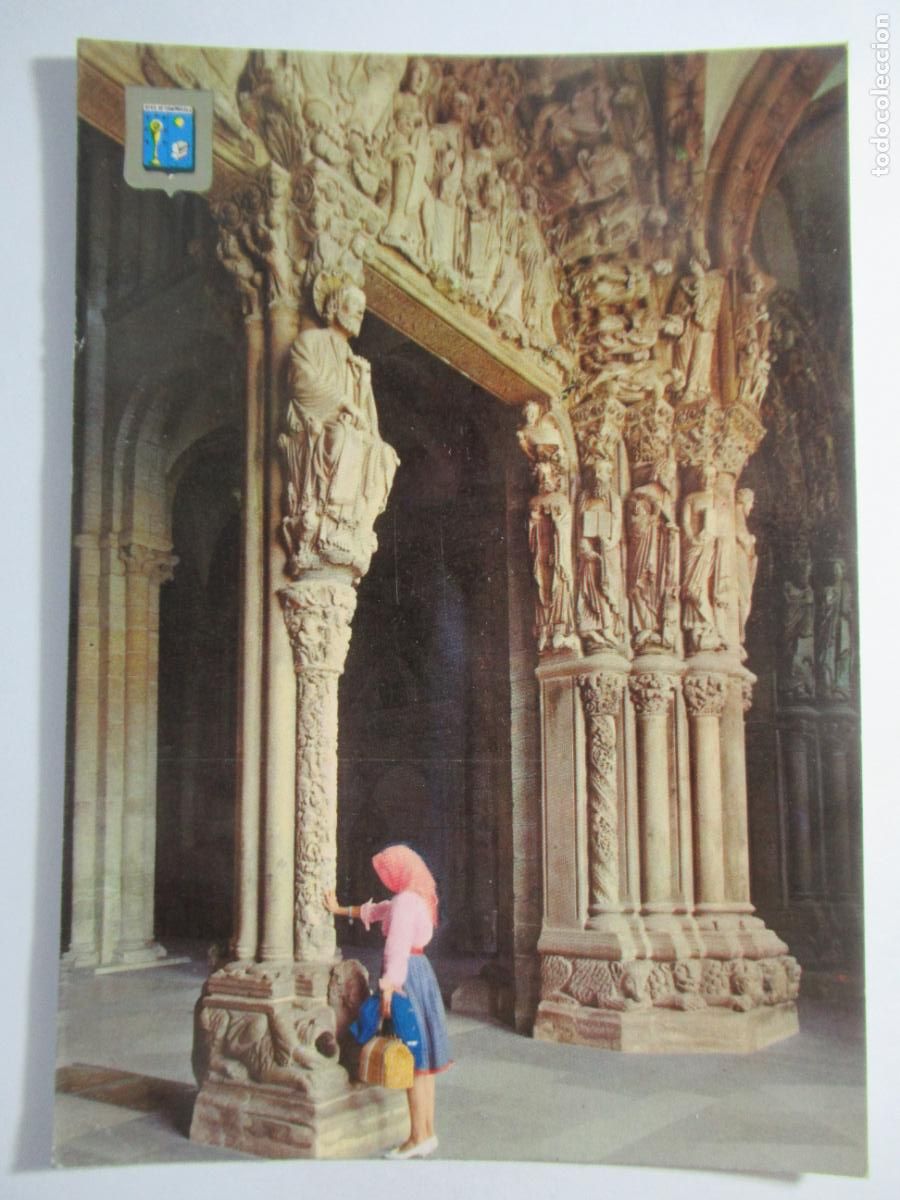 Postales: Santiago de Compostela - P&oacute;rtico de la Gloria - Circulada