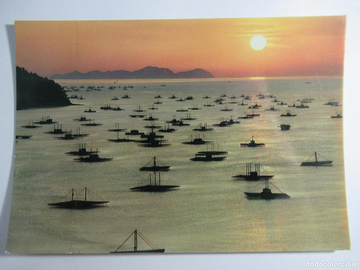 Postales: Galicia - Puesta de Sol - Circulada