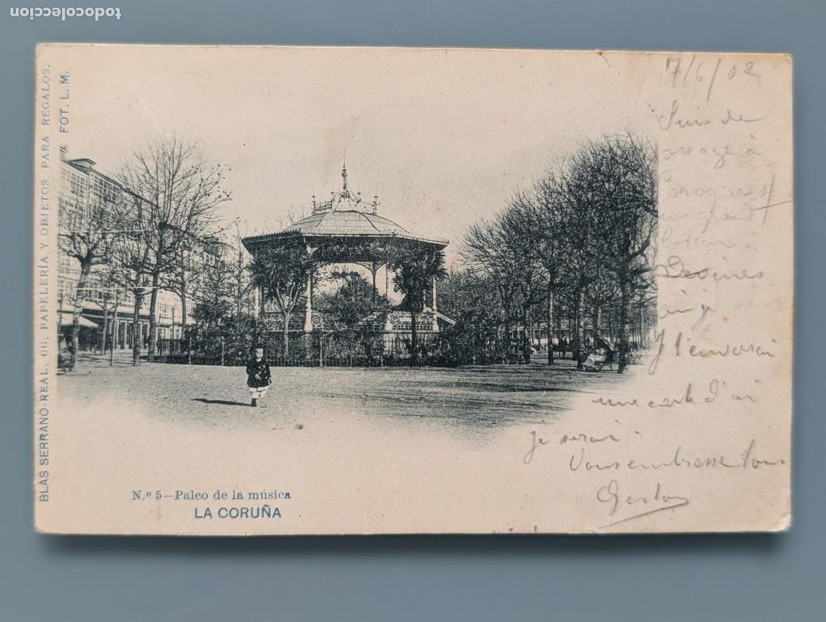 Cartoline: POSTAL LA CORU&Ntilde;A N&ordm;5 PALCO DE LA MUSICA ED PAPELERIA BLAS SERRANO GALICIA PERFECTA CONS SIN DIVIDIR