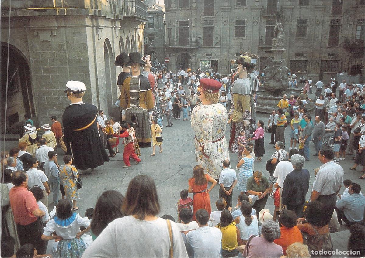 Postales: Postal de Santiago de Compostela: Desfile de Gigantes y Cabezudos
