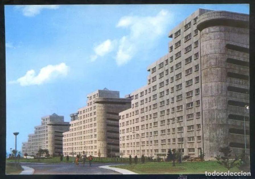 Cartes Postales: Ferrol *Parque Camilo Alonso Vega* Ed. Arribas n&ordm; 77. Nueva