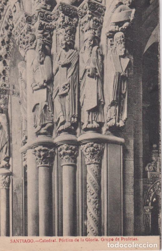 Postales: SANTIAGO, CATEDRAL, EL P&Oacute;RTICO DE LA GLORIA, GRUPO DE PROFETAS - EL SOL PAPELERIA - S/C