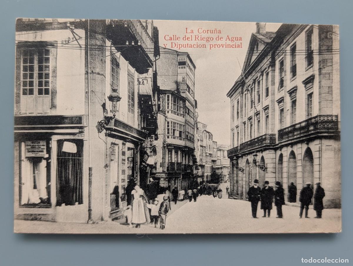 Postales: POSTAL CORU&Ntilde;A CALLE DEL RIEGO Y DIPUTACION PROVINCIAL ED PC VIGO SANTIAGO PERFECTA CONS