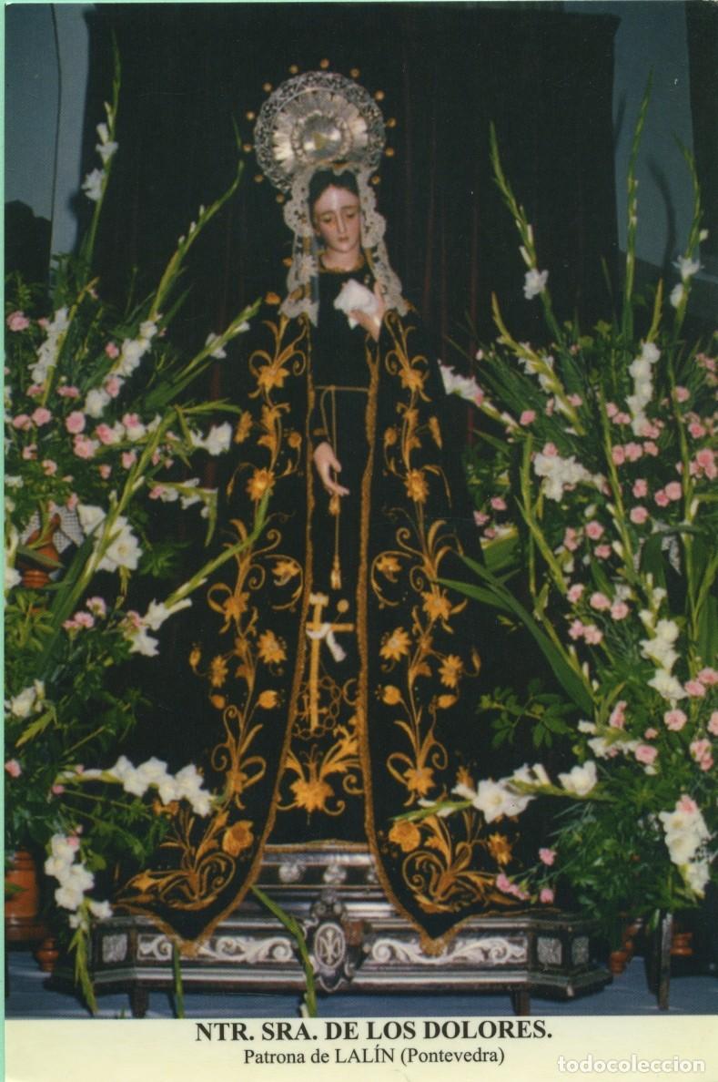 Postales: Tarjet&oacute;n Ntra. Sra. de los Dolores. Patrona de Lal&iacute;n (Pontevedra) con himno. ED. ASOCIACI&Oacute;N AMIGOS D