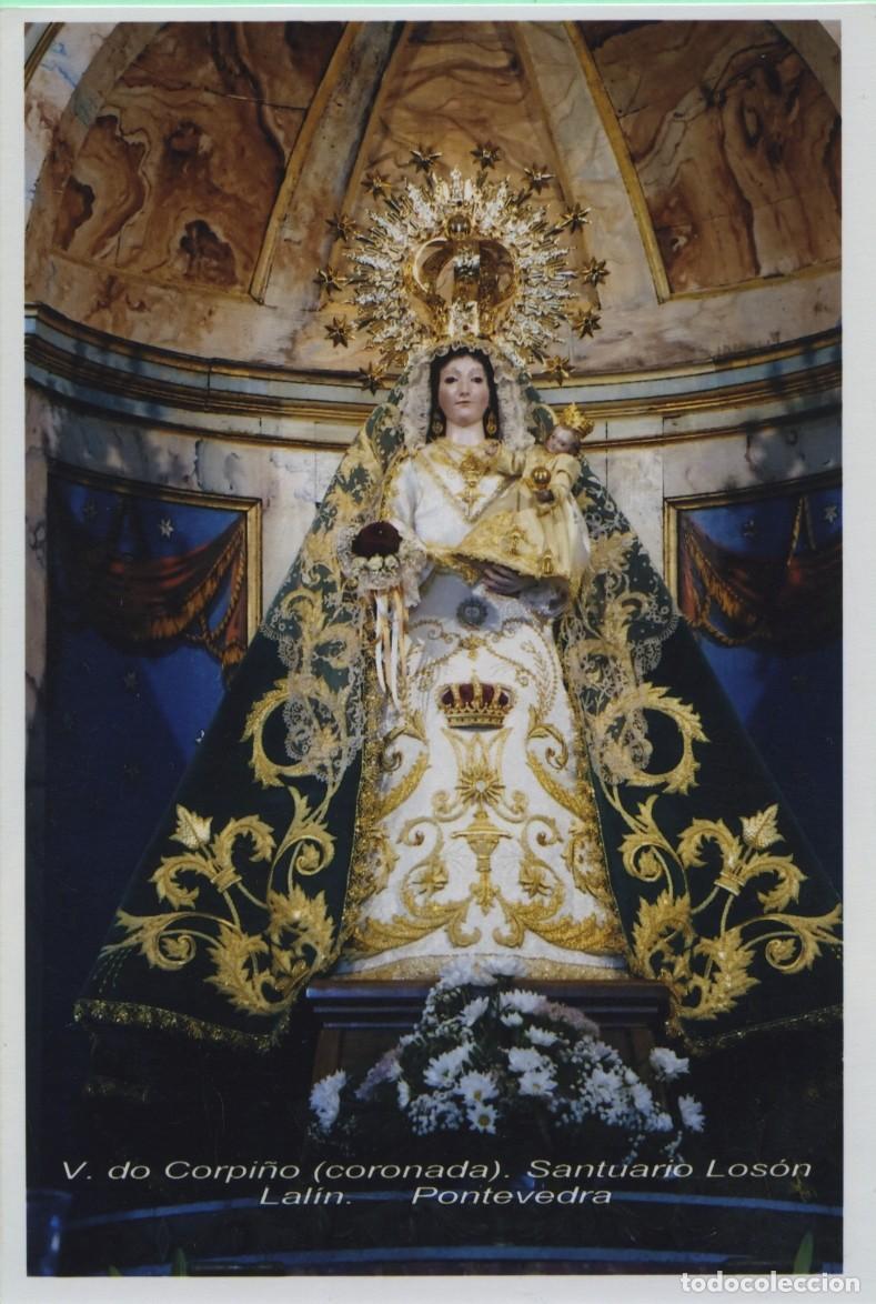Postales: LAL&Iacute;N. Pontevedra. Tarjet&oacute;n Virgen do Corpi&ntilde;o (Coronada). Santuario Los&oacute;n. Sin circular