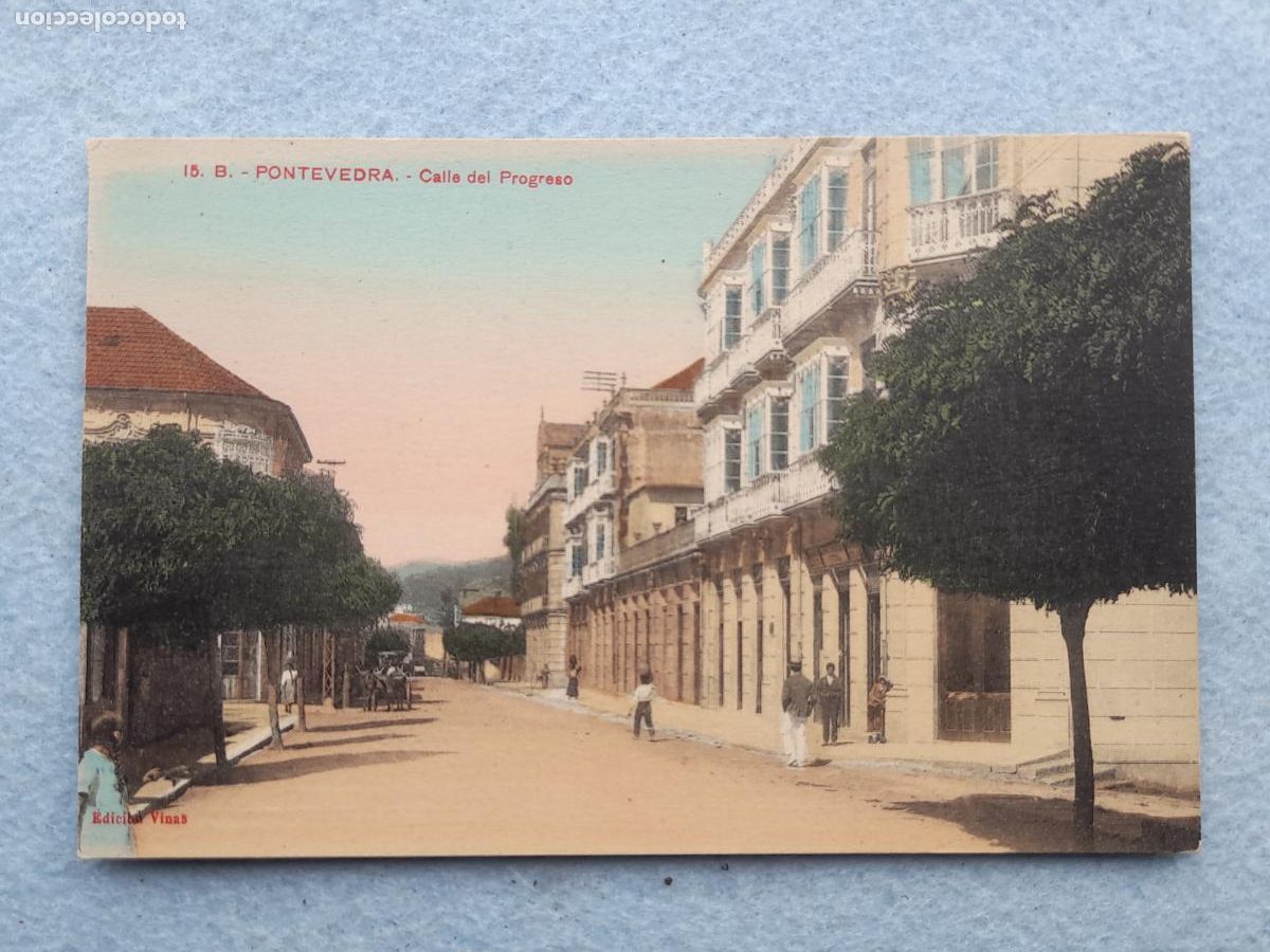 Postales: Pontevedra. Calle del Progreso.