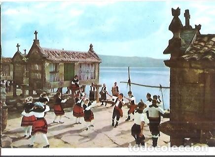 Postales: POSTAL A COLOR 38 GALICIA FIESTA GALLEGA