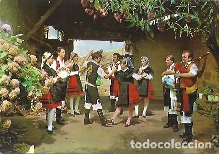 Postales: POSTAL A COLOR 540 GALICIA BAILE DE MUI&Ntilde;EIRA DE LA TRENZA EDICIONES PARIS
