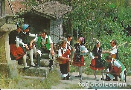 Postales: POSTAL A COLOR 541 GALICIA BALLET FOLKLORICO EDICIONES PARIS