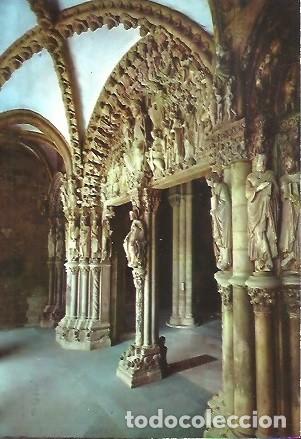 Postales: POSTAL A COLOR 2030 SANTIAGO DE COMPOSTELA CATEDRAL PORTICO DE LA GLORIA EDICIONES ARRIBAS