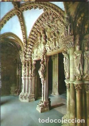 Postales: POSTAL A COLOR 2030 SANTIAGO DE COMPOSTELA CATEDRAL PORTICO DE LA GLORIA EDICIONES ARRIBAS