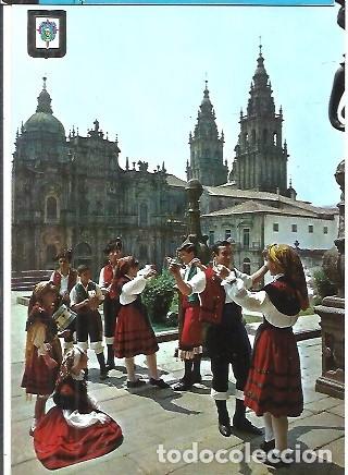 Postales: POSTAL A COLOR N&ordm; 17 GALICIA BAILANDO A MUI&Ntilde;EIRA DOMINGUEZ