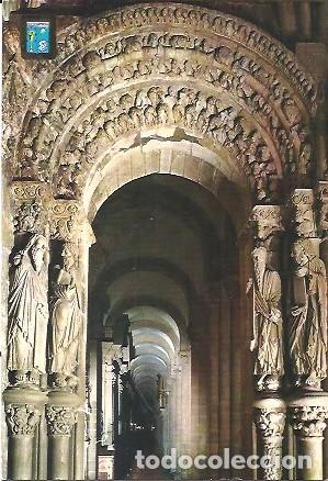 Postales: POSTAL A COLOR N&ordm; 31 SANTIAGO DE COMPOSTELA CATEDRAL PORTICO DE LA GLORIA DETALLE DOMINGUEZ