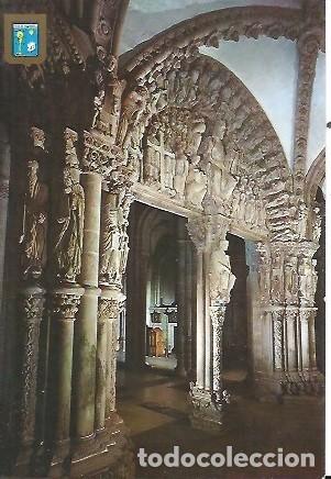 Postales: POSTAL A COLOR N&ordm; 40 SANTIAGO DE COMPOSTELA CATEDRAL PORTICO DE LA GLORIA DETALLE DOMINGUEZ