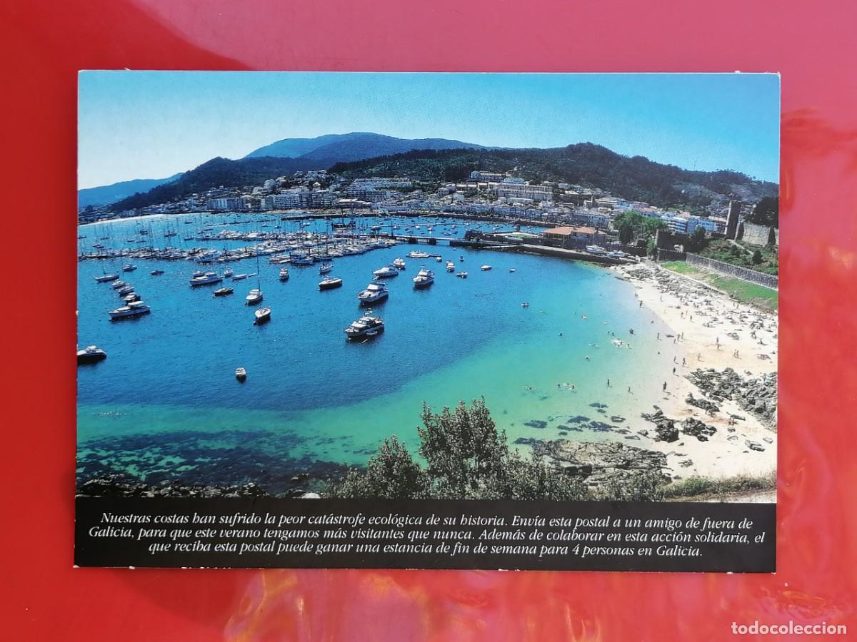 Postales: POSTAL 18795 NUEVA-ESTRELLA GALICIA GALICIACONVIDA.COM BAIONA PONTEVEDRA -CERVEZA