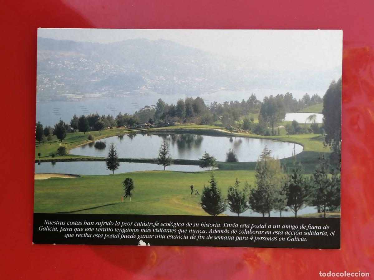 Postales: POSTAL 18794 NUEVA-ESTRELLA GALICIA GALICIACONVIDA.COM CLUB DE GOLF RIA VIGO PONTEVEDRA -CERVEZA