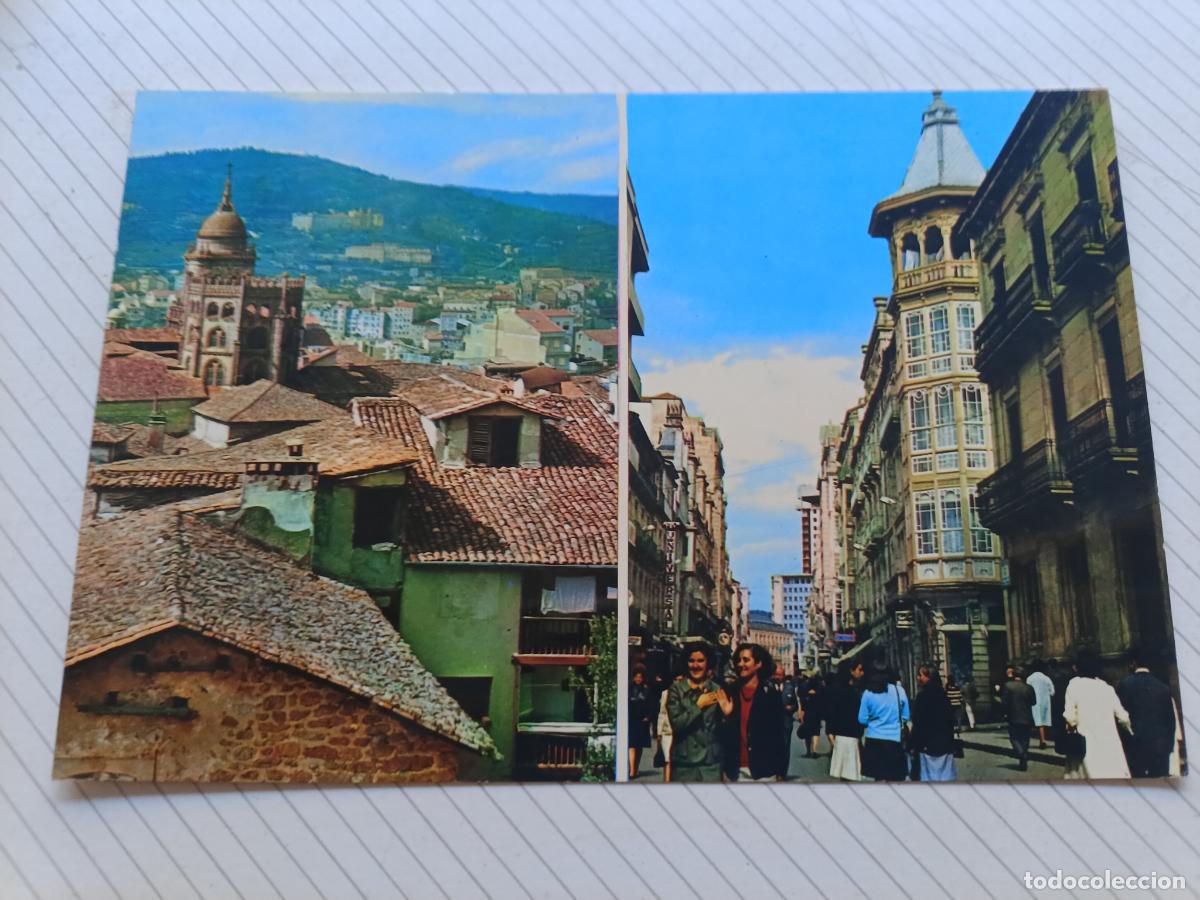 Postales: Orense, postal no escrita