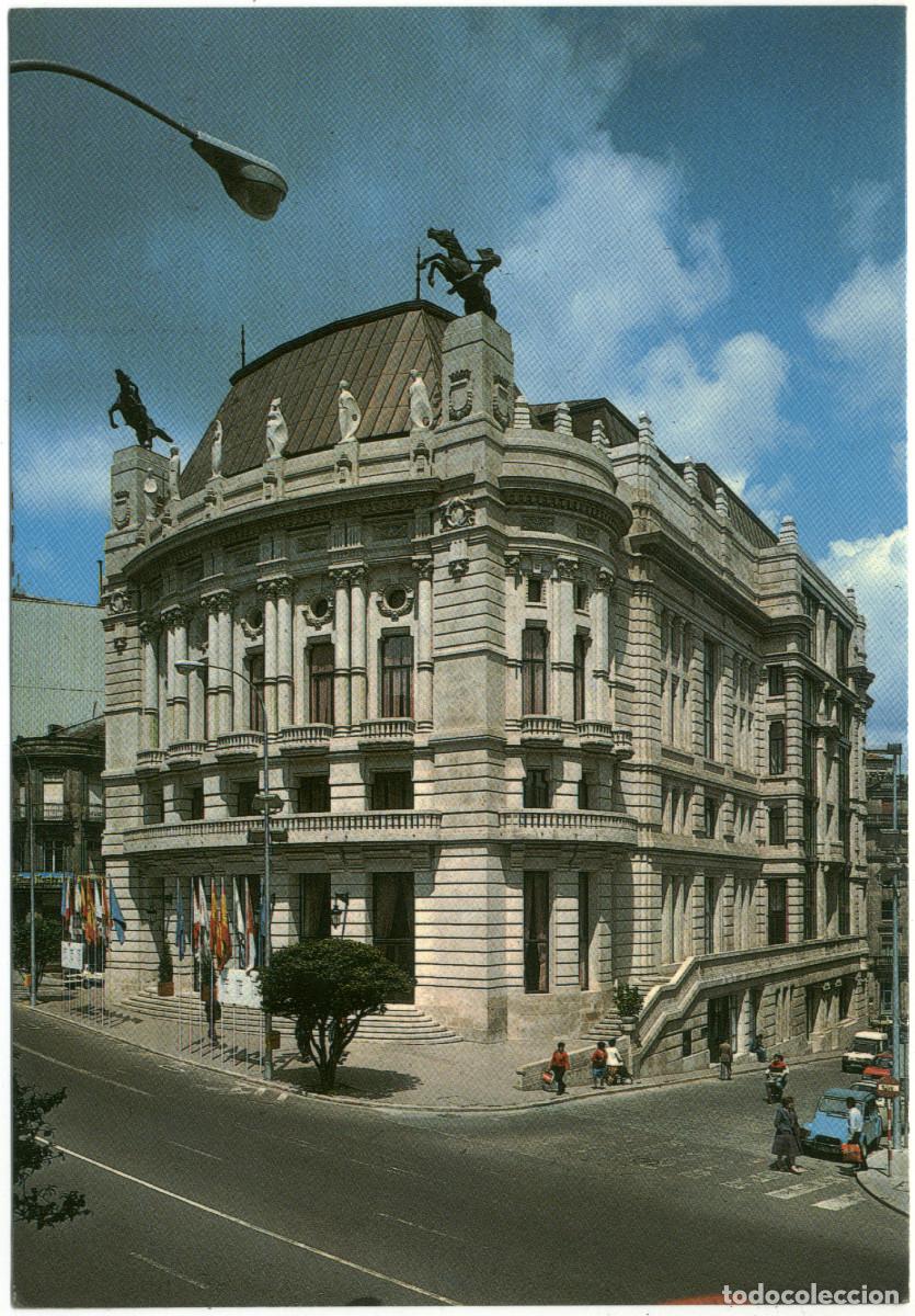 Postales: VIGO Rosalia de Castro / Teatros Espa&ntilde;a