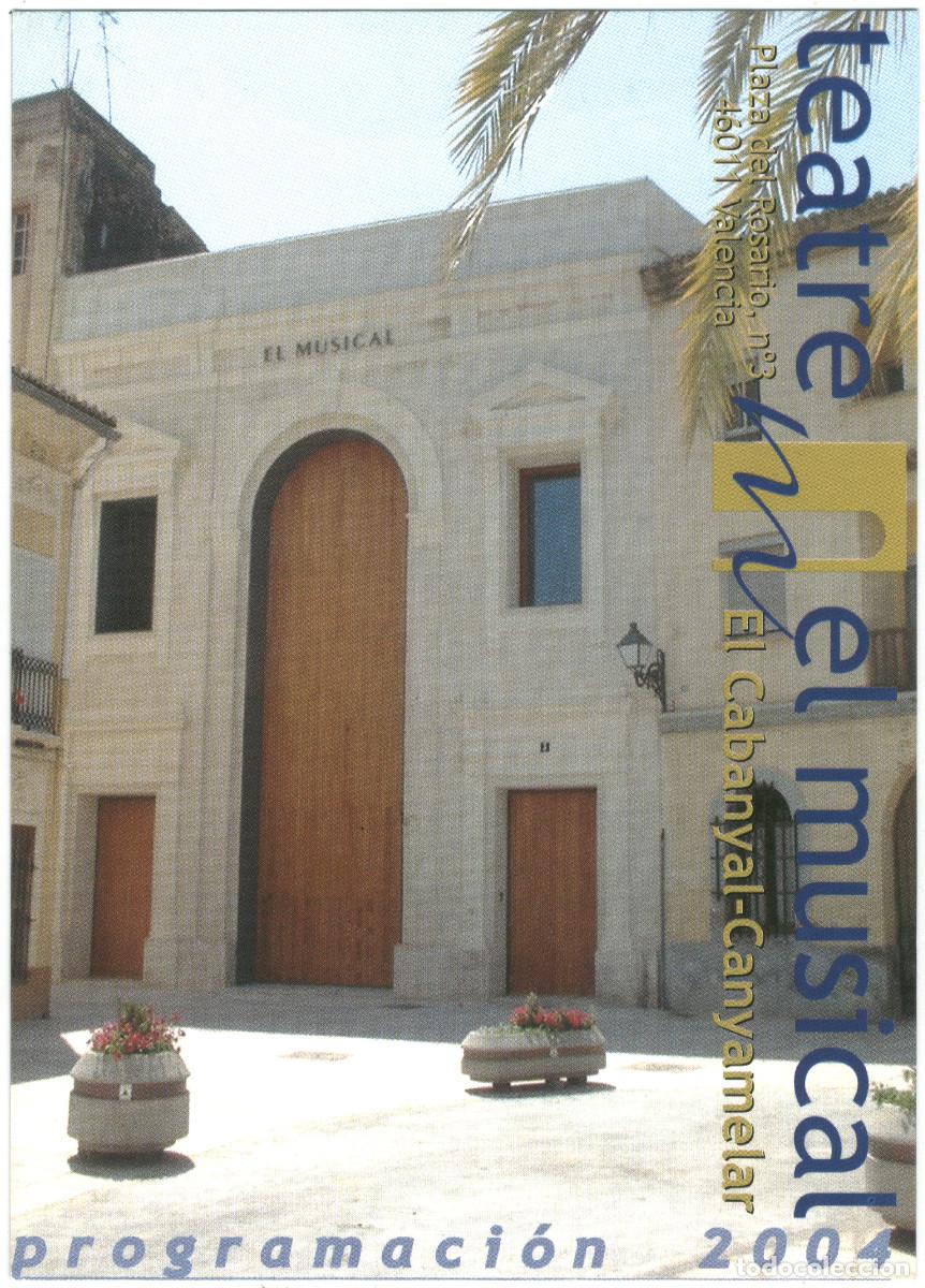 Postales: Cabanyal Musical / Teatros Espa&ntilde;a
