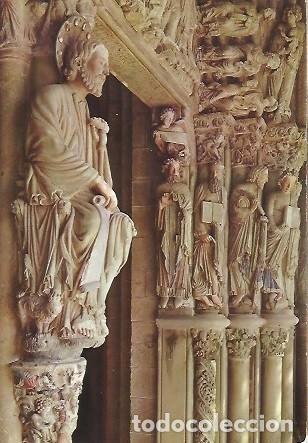 Postkarten: POSTAL A COLOR 2035 SANTIAGO DE COMPOSTELA CATEDRAL PORTICO DE LA GLORIA DETALLE EDICIONES ARRIBAS