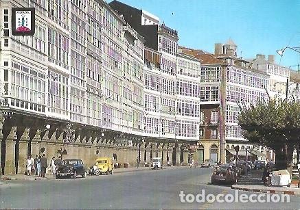 Postales: POSTAL A COLOR N&ordm; 53 LA CORU&Ntilde;A AVENIDA DE LA MARINA DOMINGUEZ