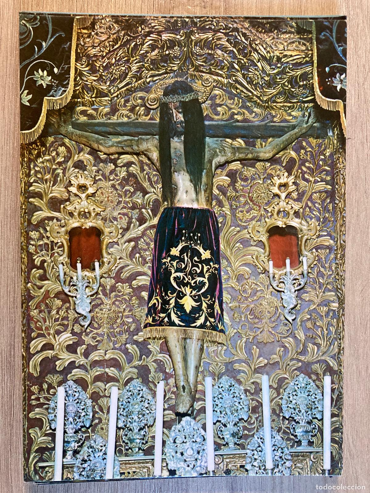 Postais: POSTAL, ORENSE, 2028, SANTO CRISTO DE LA CATEDRAL, DICIONES ARRIBAS, ZARAGOZA