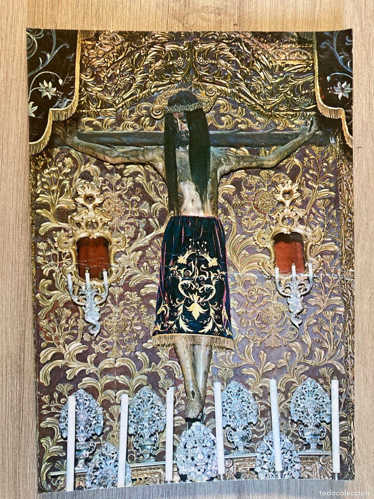 Postales: POSTAL, ORENSE, 2028, SANTO CRISTO DE LA CATEDRAL, DICIONES ARRIBAS, ZARAGOZA