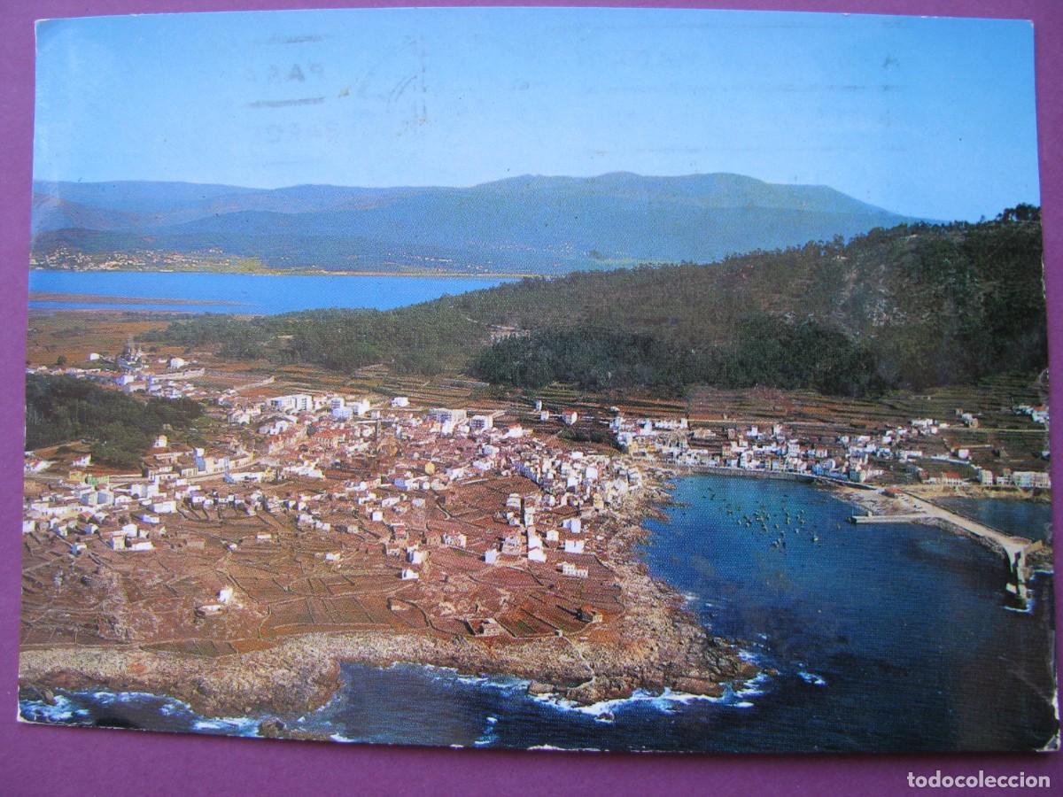Postales: POSTAL DE LA GUARDIA. VISTA AEREA. ALARDE. CIRCULADA