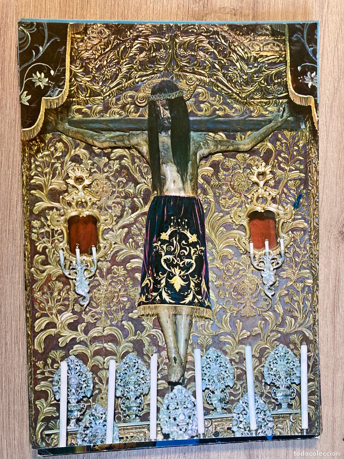 Postales: POSTAL, ORENSE, 2028, SANTO CRISTO DE LA CATEDRAL, DICIONES ARRIBAS, ZARAGOZA
