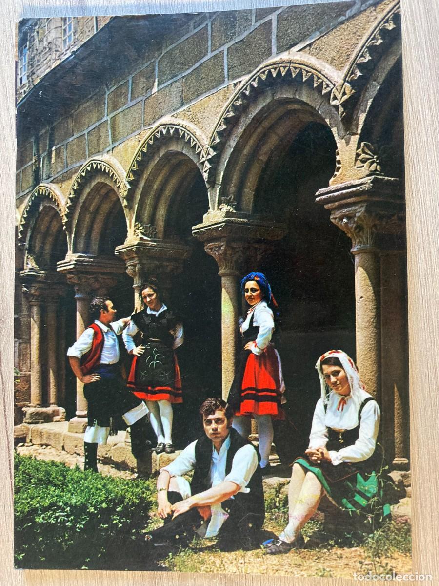 Postales: POSTAL, ORENSE, 2040, CLAUSTRO DEL CUARTEL DE SAN FRANCISCO, EDICIONES ARRIBAS, ZARAGOZA