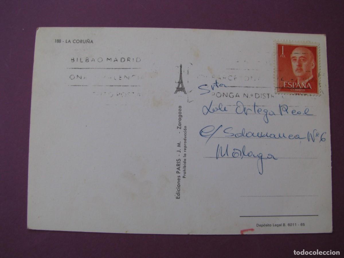 Postales: POSTAL DE LA CORU&Ntilde;A. ED. PARIS. CIRCULADA - Foto 2