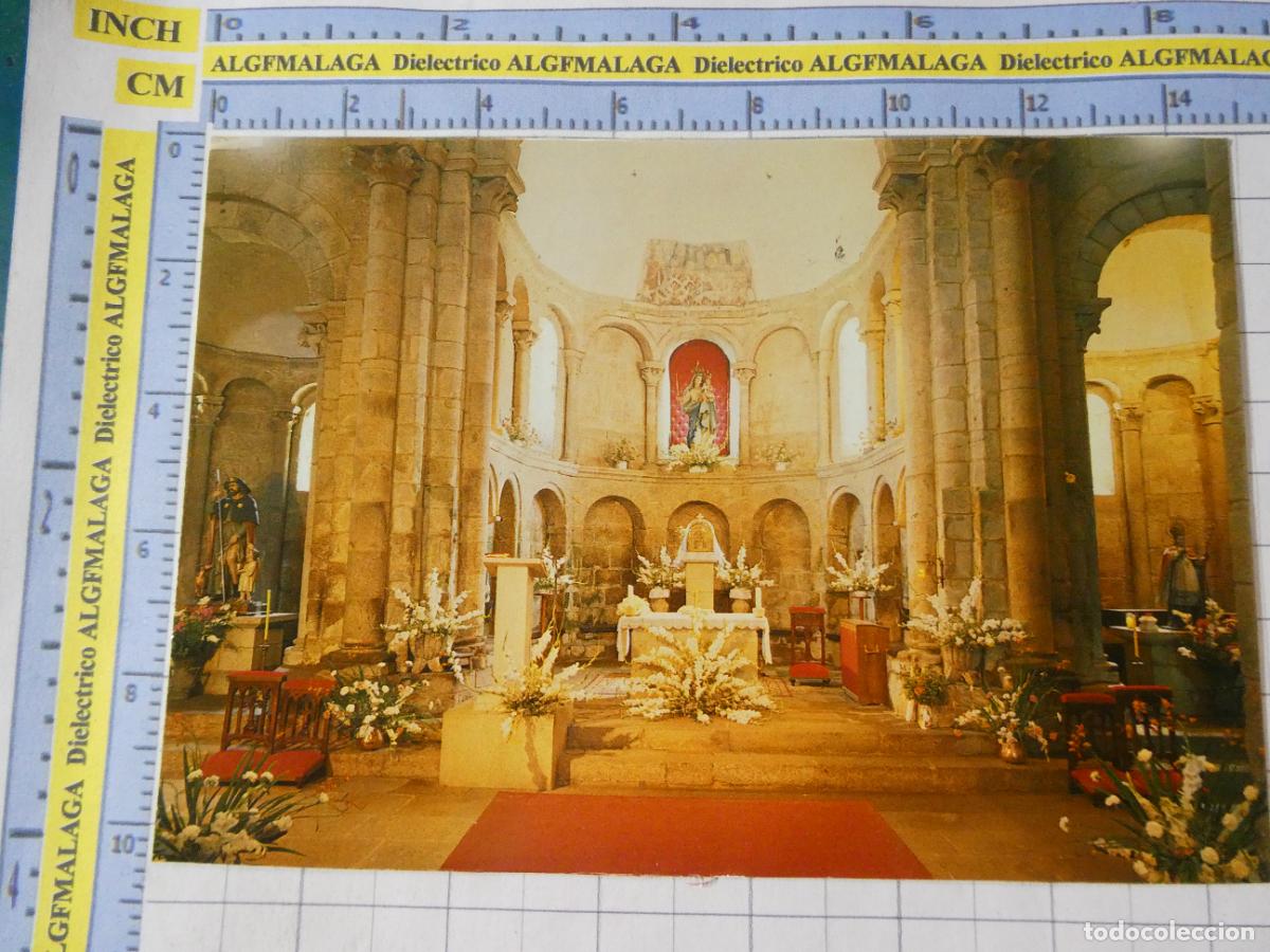 Postales: POSTAL DE LA CORU&Ntilde;A A&Ntilde;O 1989. SANTIAGO DE COMPOSTELA COLEGIATA DE SAR. PRESBITERIO Y ALTARES. 692