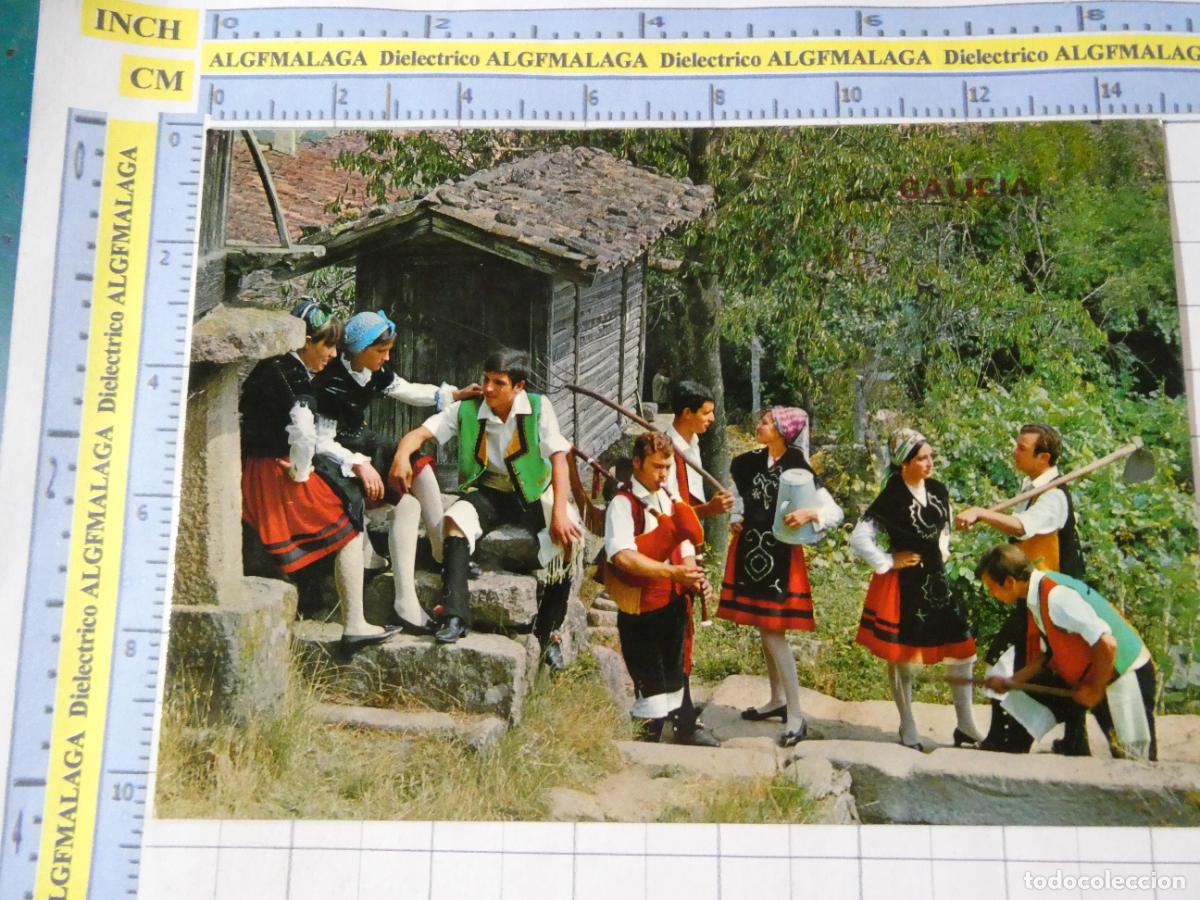 Postales: POSTAL DE LA CORU&Ntilde;A A&Ntilde;O 1968. BALLET FOLKLORICO TIPISMO FOLKLORE GALLEGO 541 PARIS. 697