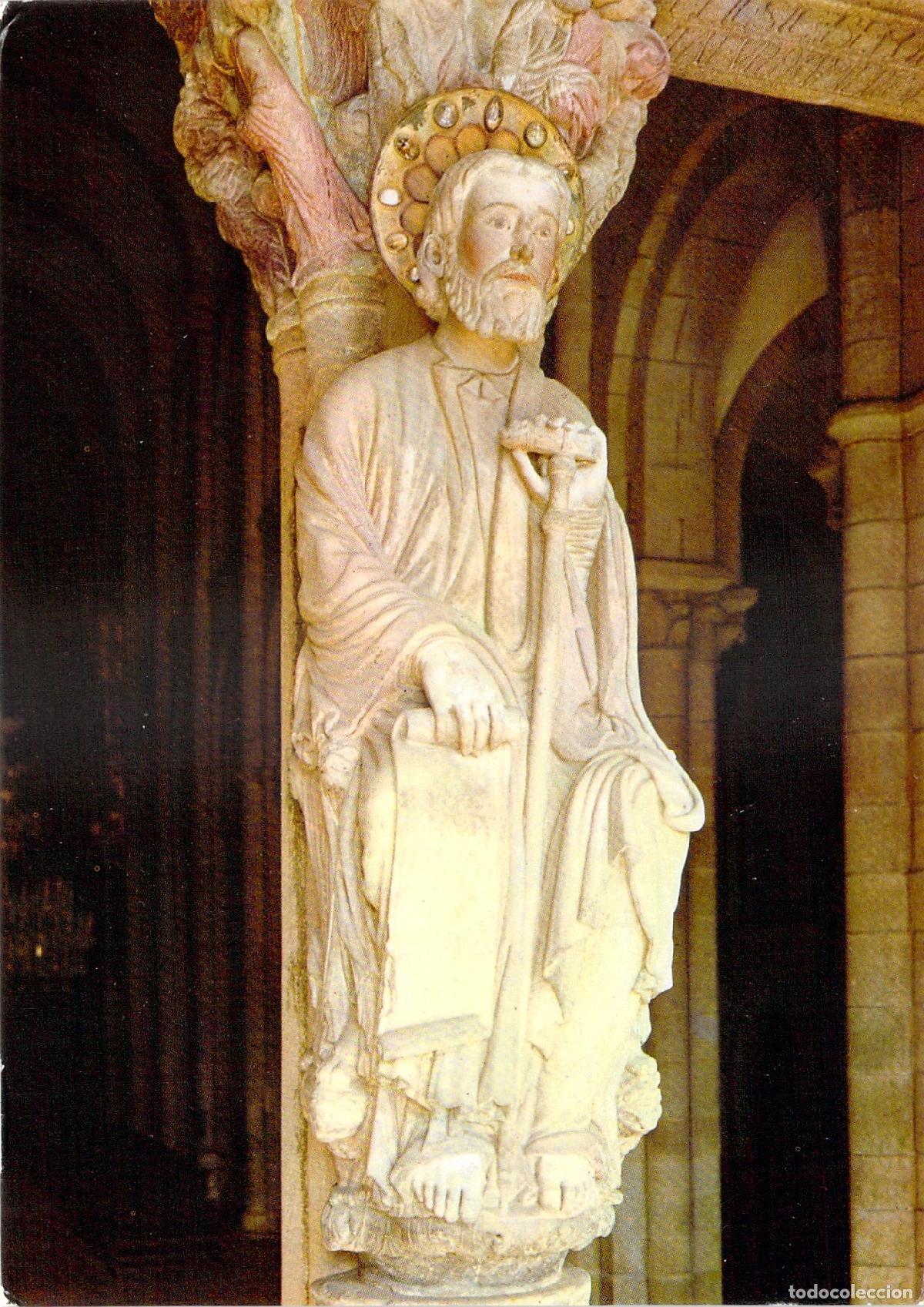 Postales: Postal Catedral Santiago de Compostela P&oacute;rtico de la Gloria Santo Ap&oacute;stol