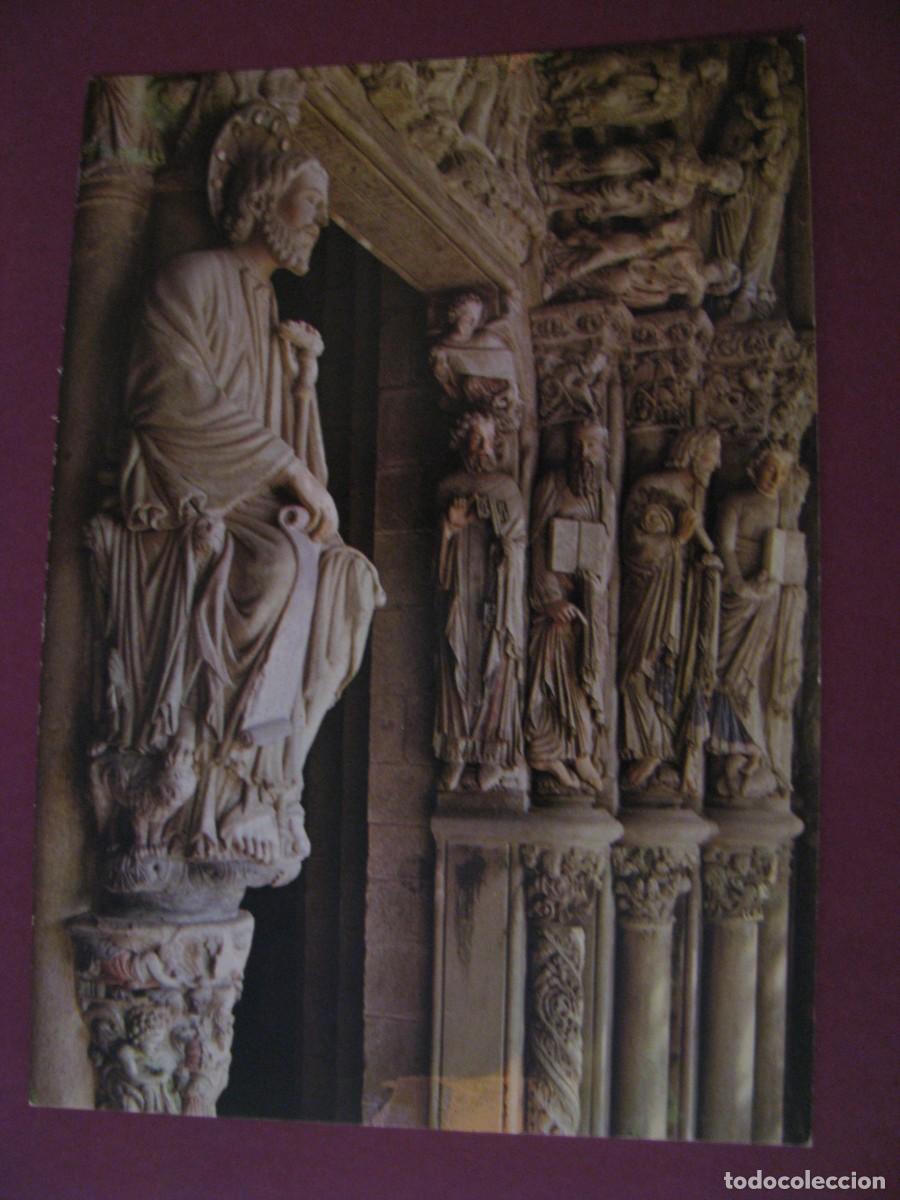 Postales: POSTAL DE SANTIAGO DE COMPOSTELA. CATEDRAL. PORTICO DE LA GLORIA. ARRIBAS