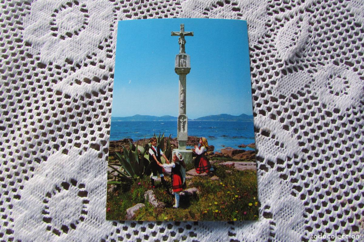 Postales: postal de Espa&ntilde;a, Galicia n&ordm; 3350