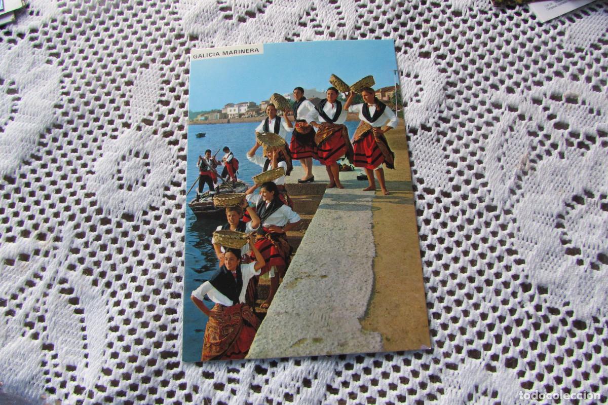 Postales: POSTAL GALICIA MARINERA