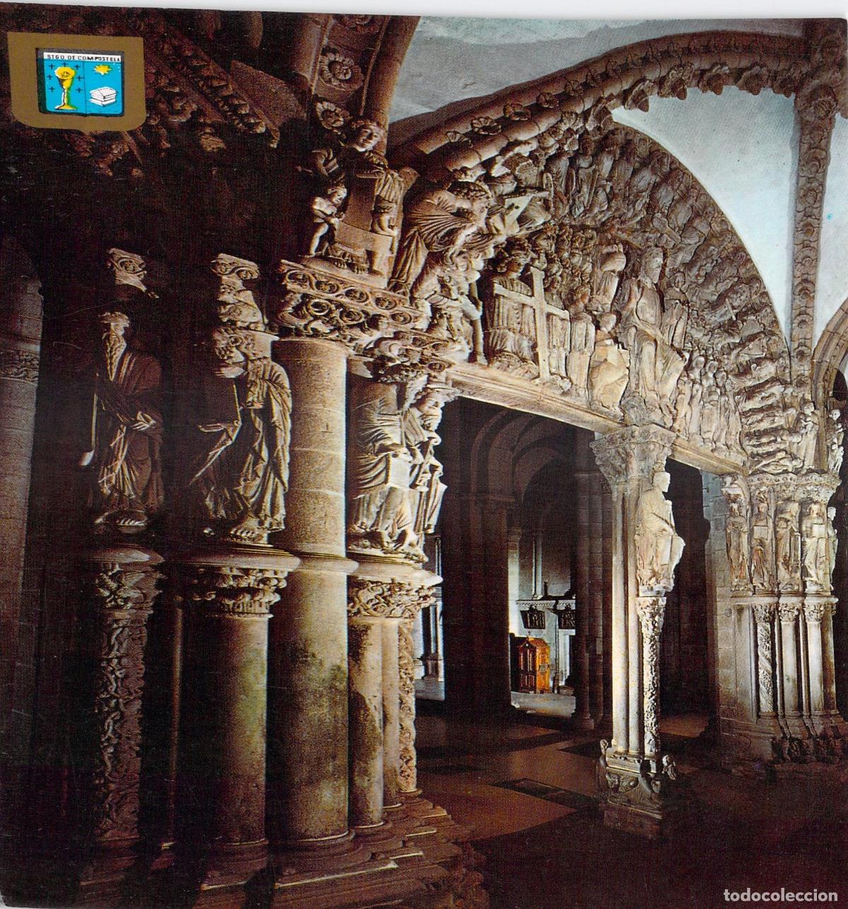 Postales: Postal del P&oacute;rtico de la Gloria, Catedral de Santiago de Compostela