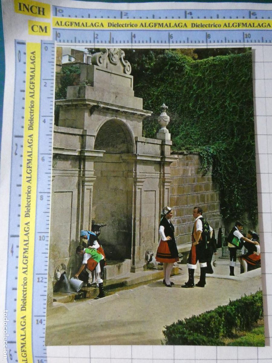 Postales: POSTAL DE ORENSE. A&Ntilde;O 1968. LAS BURGAS BALLET FOLKLORICO TRAJES T&Iacute;PICOS 544 PARIS. 2308