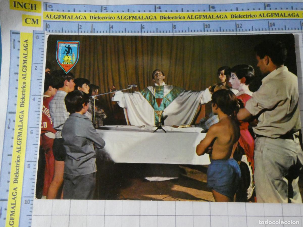 Postales: POSTAL DE ORENSE A&Ntilde;O 1966. ESCUELA NACIONAL CIRCO SECCI&Oacute;N ART&Iacute;STICA CIUDAD MUCHACHOS SANTA MISA 2320