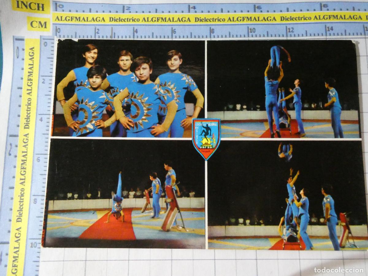 Postales: POSTAL DE ORENSE A&Ntilde;O 1966. ESCUELA NACIONAL CIRCO SECCI&Oacute;N ART&Iacute;STICA CIUDAD MUCHACHOS ICARIOS 2321
