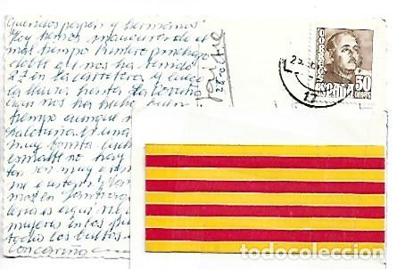 Postales: DETALLE DE LA DARSENA.- LA CORU&Ntilde;A - Foto 2
