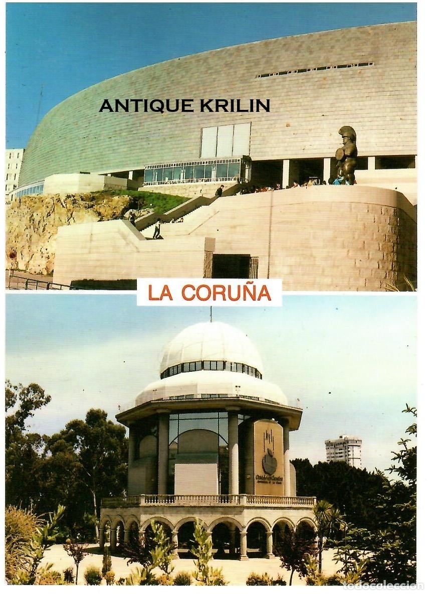 Postales: LA CORU&Ntilde;A N&ordm; 25 CASA DE LAS CIENCIAS Y PLANETARIO / FOTO BLANCO / SIN FRANQUEAR