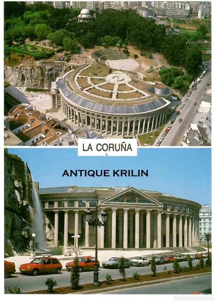 Postales: LA CORU&Ntilde;A N&ordm; 23 PALACIO DE CONGRESOS Y EXPOSICIONES / FOTO BLANCO / SIN FRANQUEAR