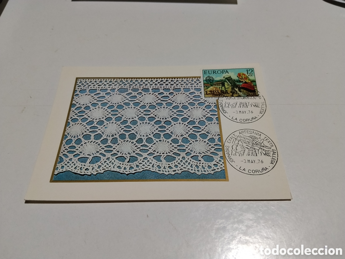 Postales: Postal artesan&iacute;a textil gallega, La Coru&ntilde;a